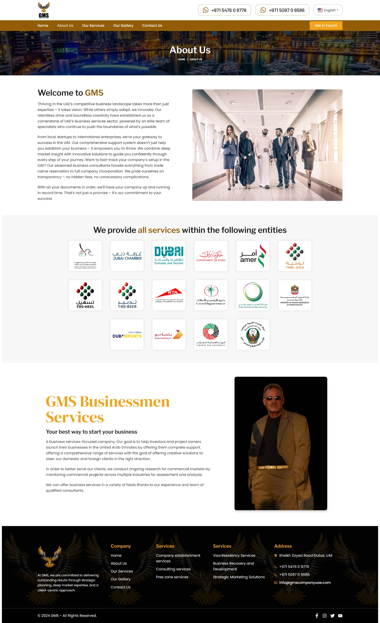 GMS - Pak Web Idea - Web Designing Company