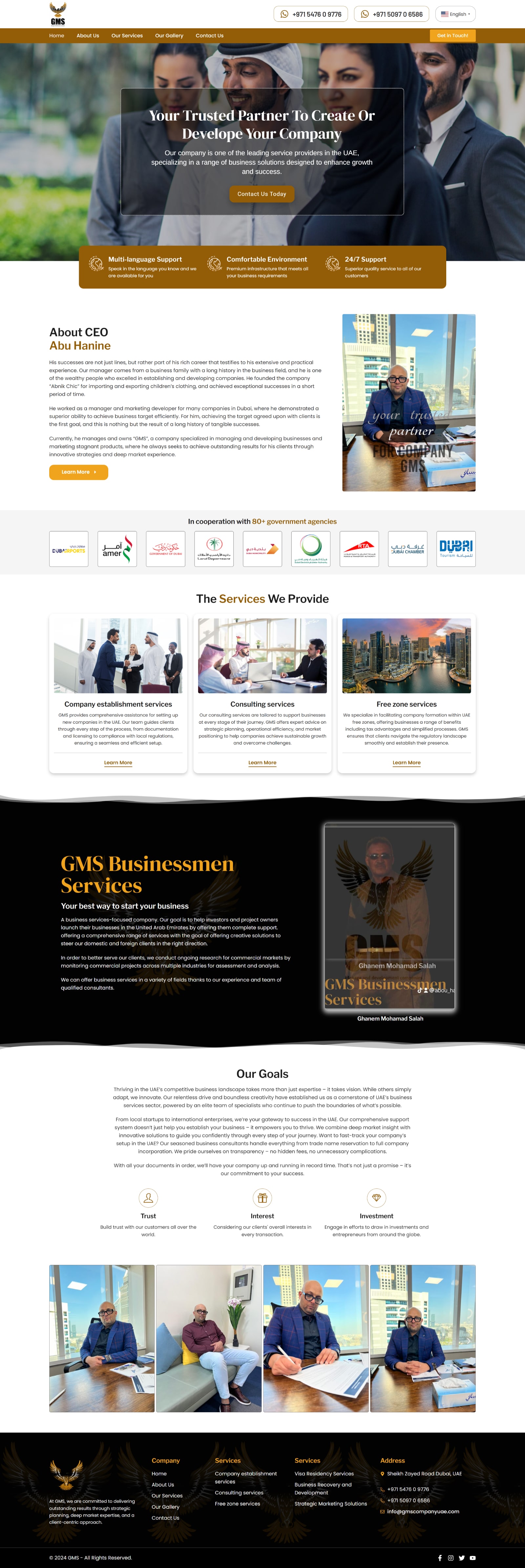 GMS - Pak Web Idea - Web Designing Company
